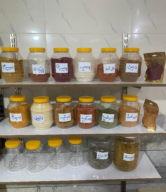 ادویه ماکارونی  