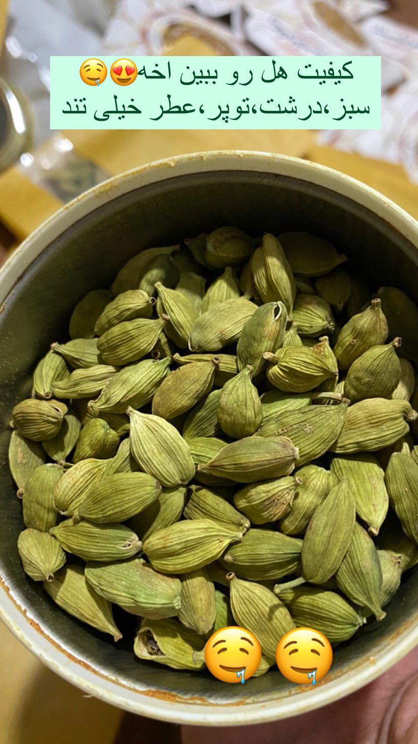  هل اکبر ۲۰ گرمی وارداتی درجه یک 