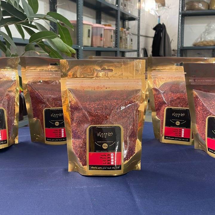 ادویه پولبیبر 100 گرمی م