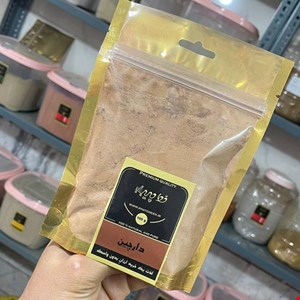 دارچین ( پودر شده ) 