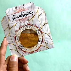 پودر زعفران