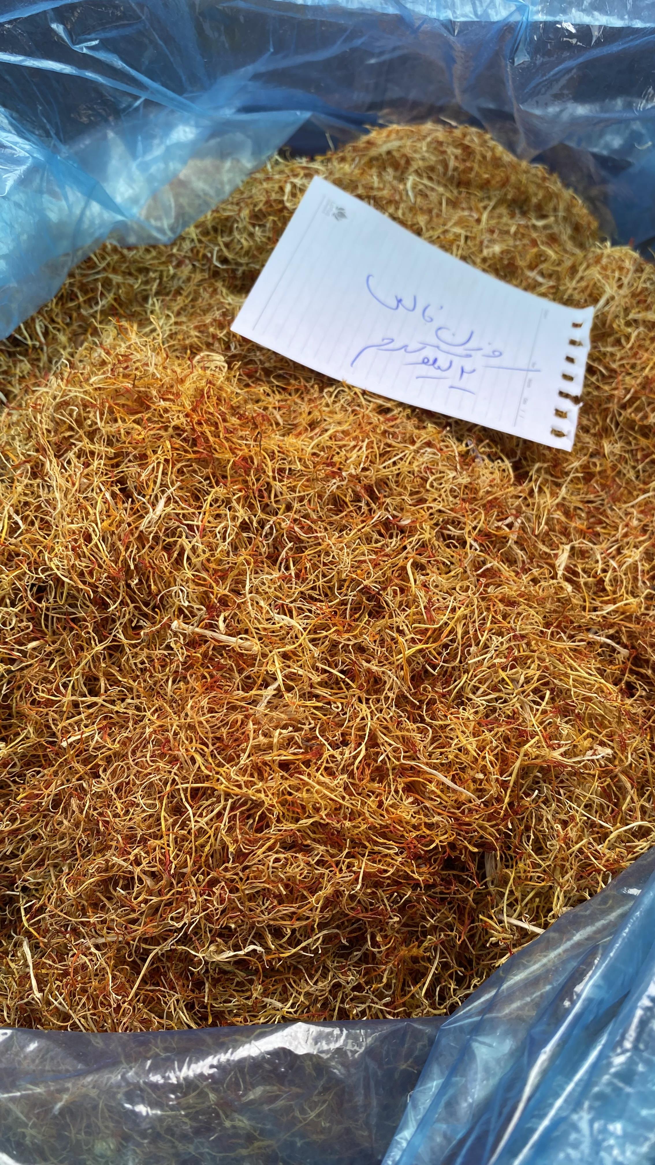  ریشه زعفران درجه یک خط چین 