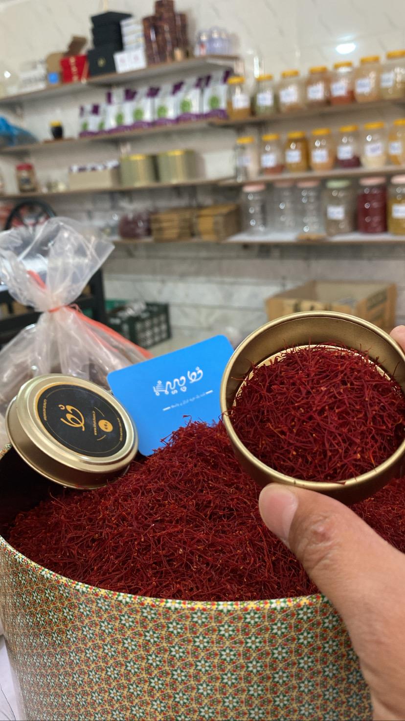  زعفران سرگل یک مثقالی 