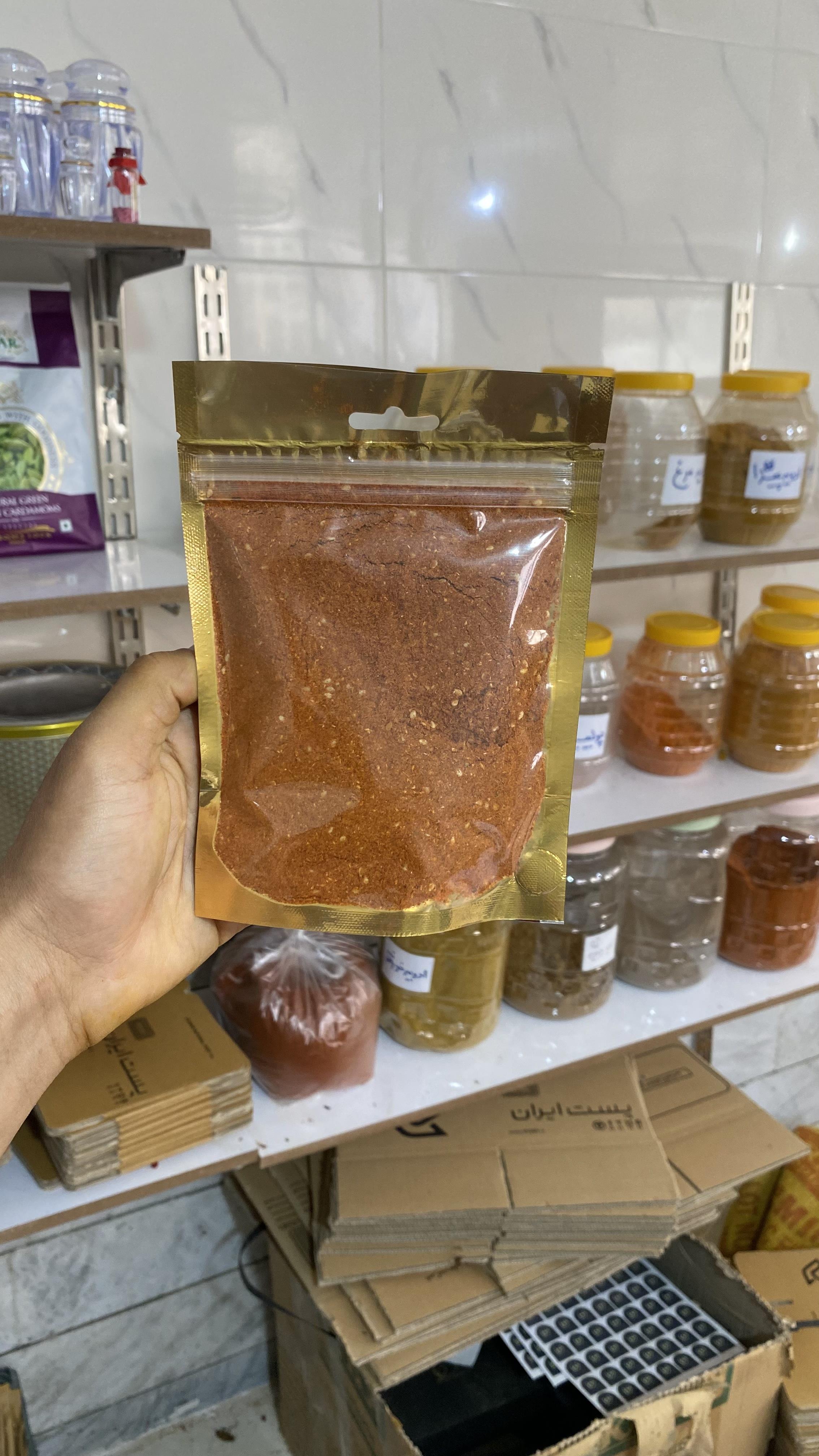  ادویه جوجه ویژه 