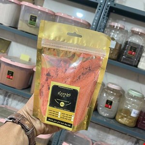 ادویه جوجه کچاب