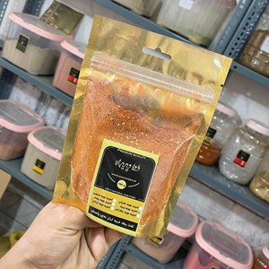 ادویه جوجه ویژه 