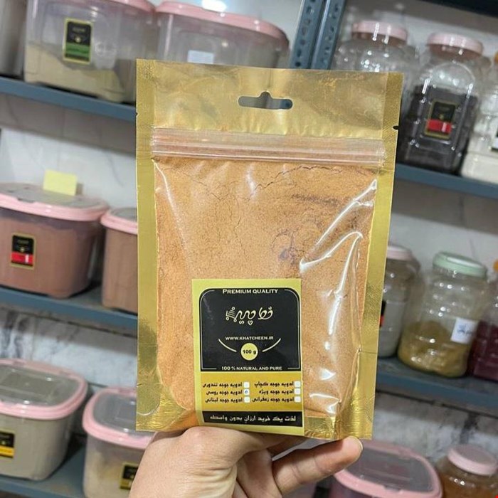 ادویه جوجه روسی