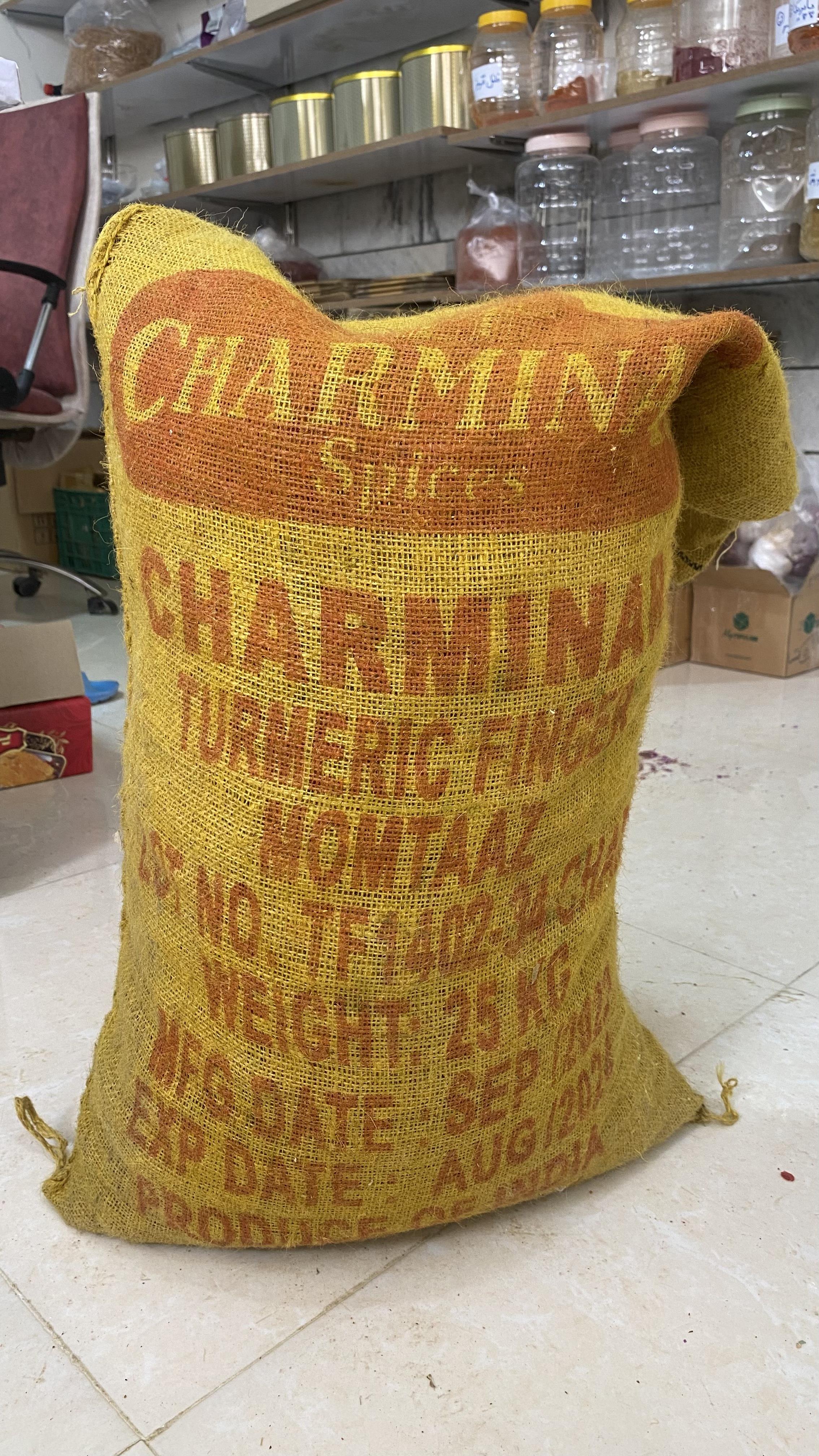 زردچوبه چارمینار چیست؟