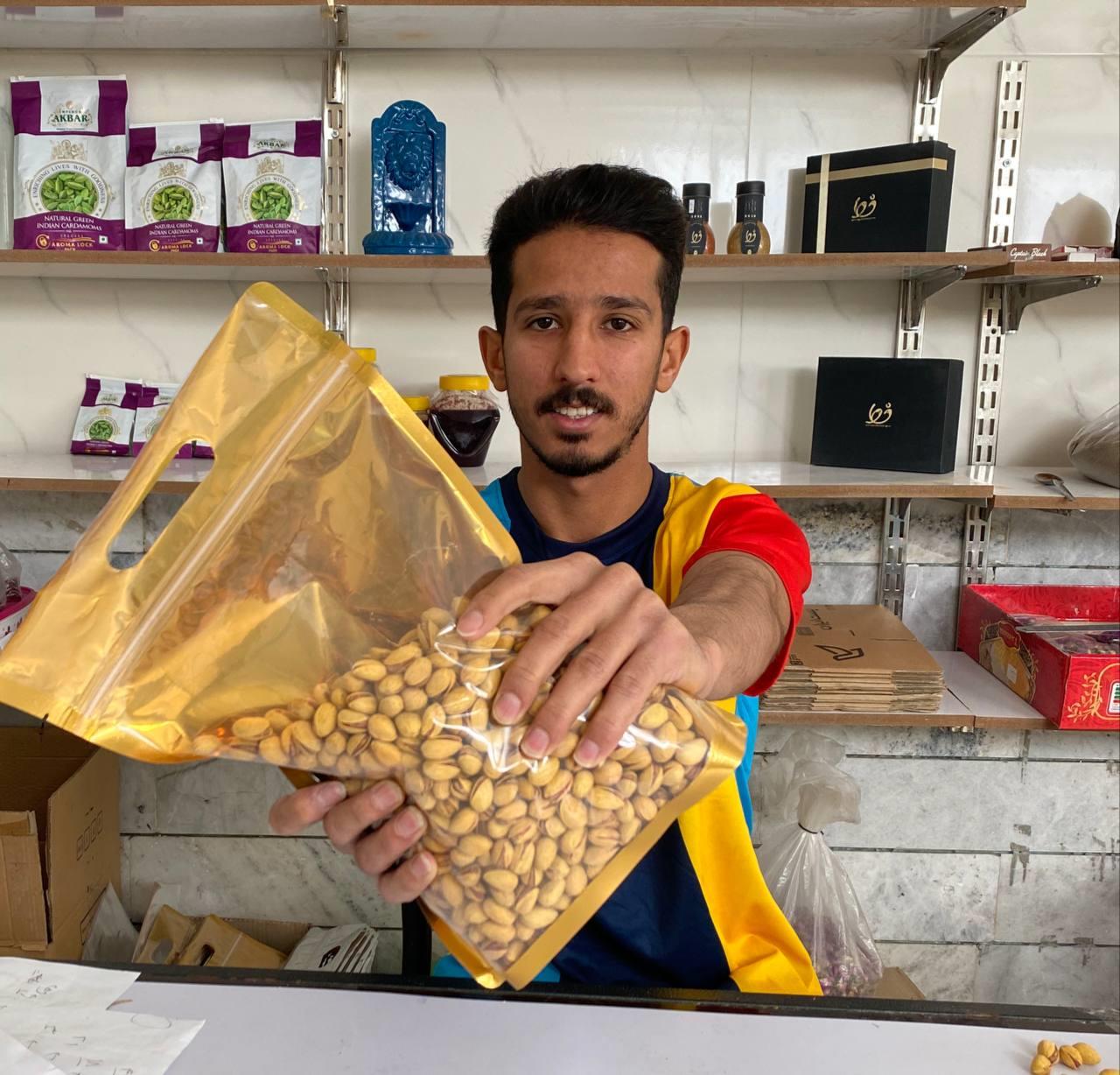 خواص پسته خام برای بدن چیست؟