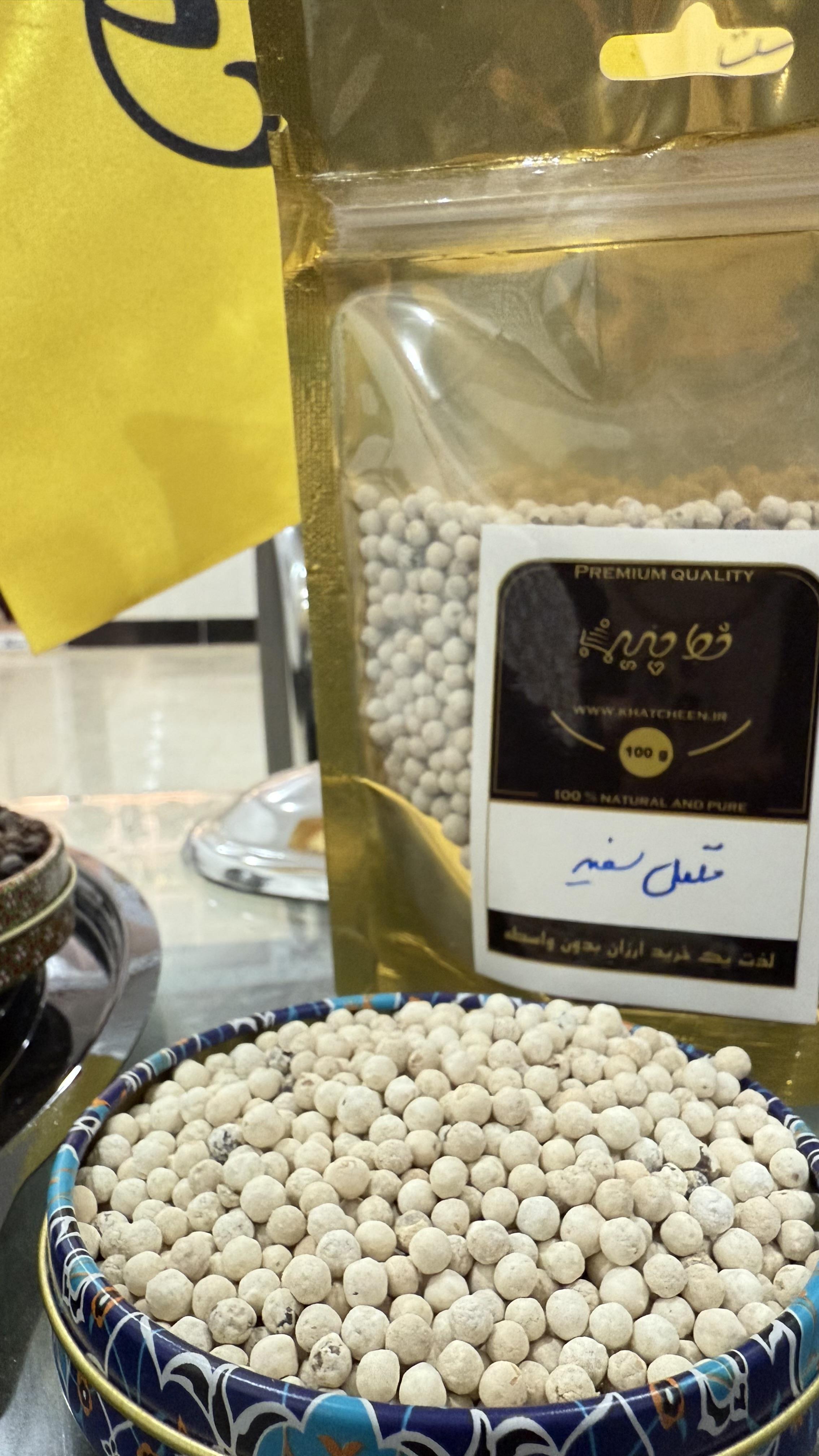 فلفل سفید درجه یک خط چین
