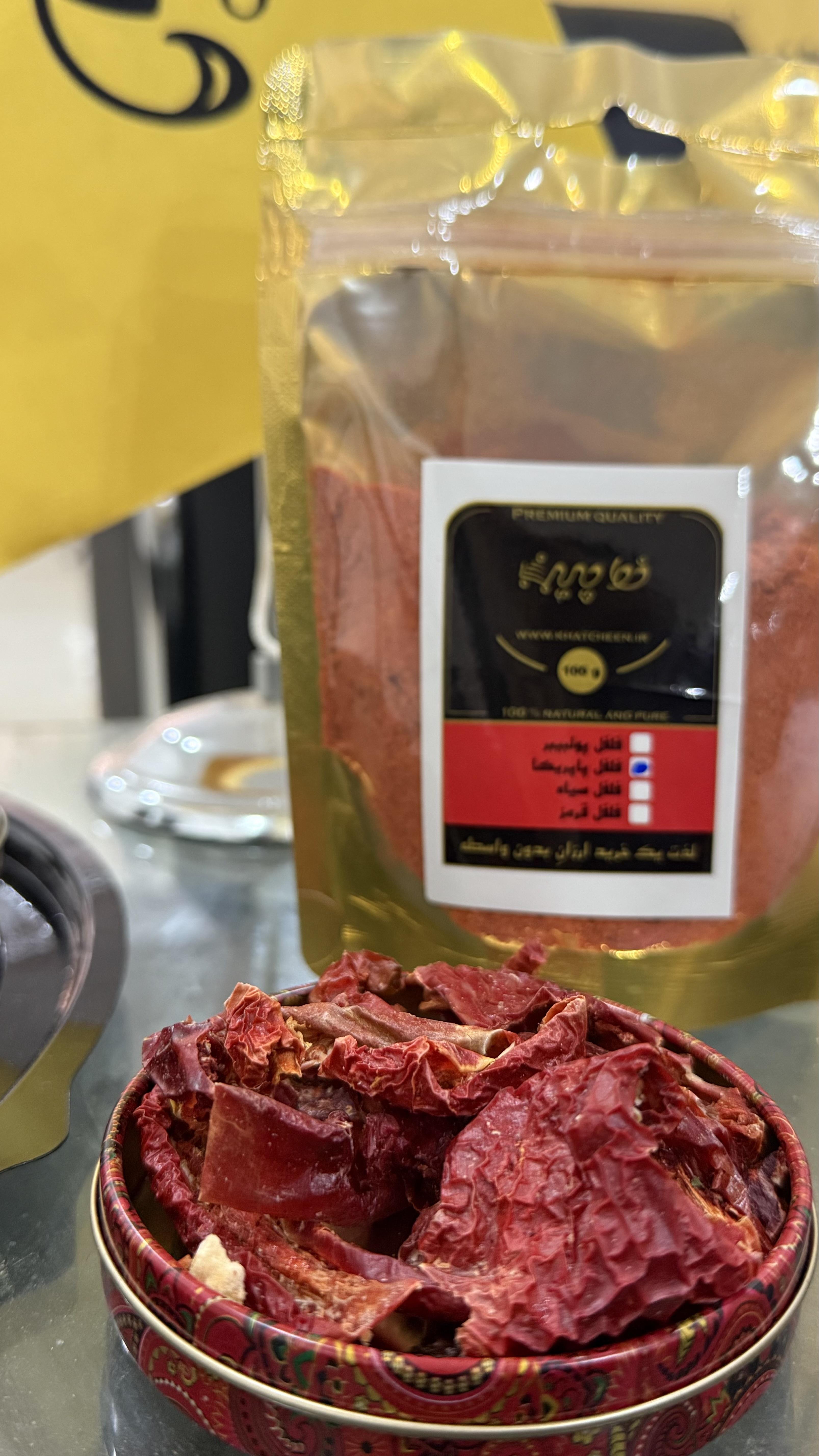 پاپریکا درجه یک خط چین