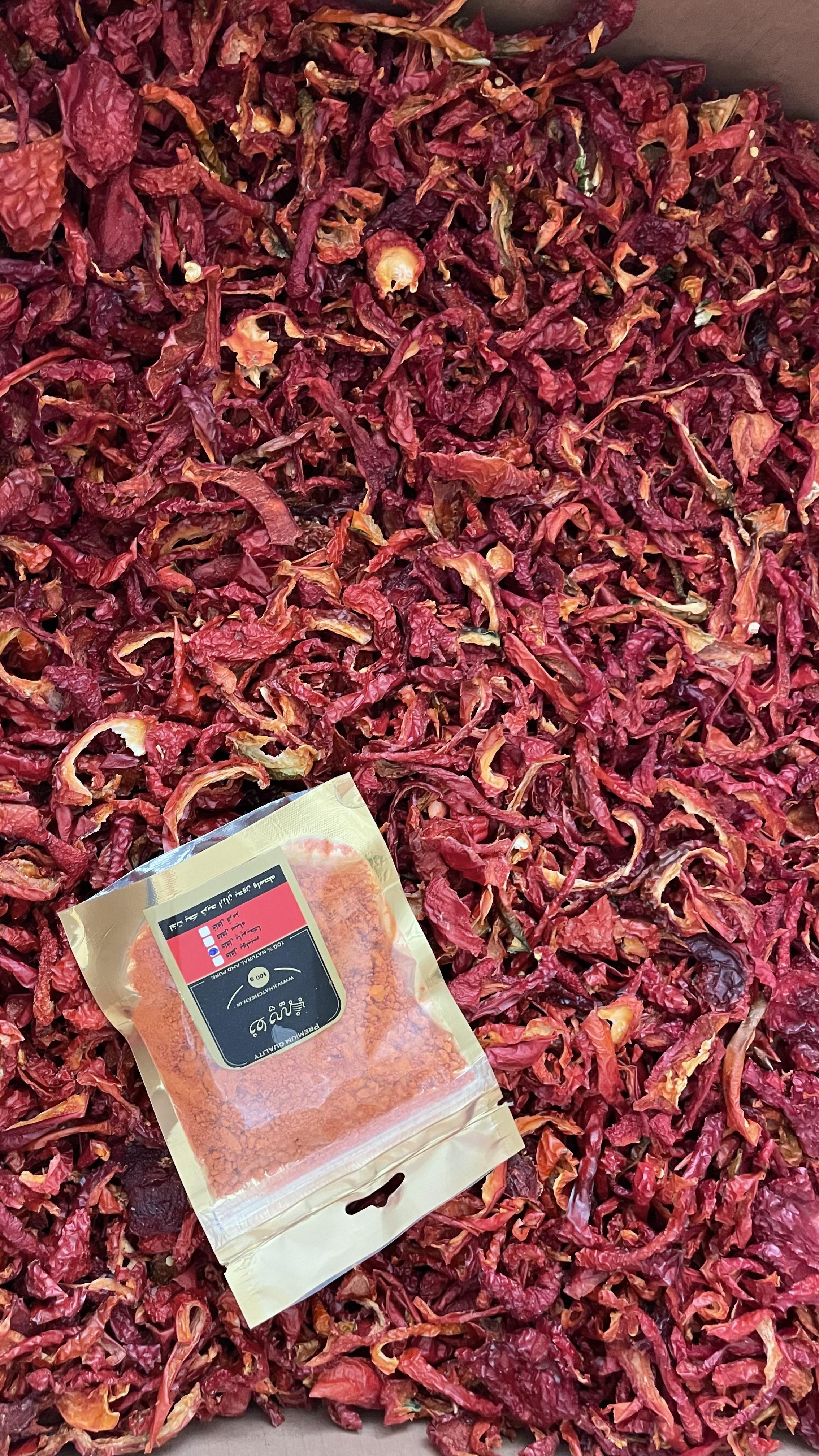 پاپریکا درجه یک خط چین