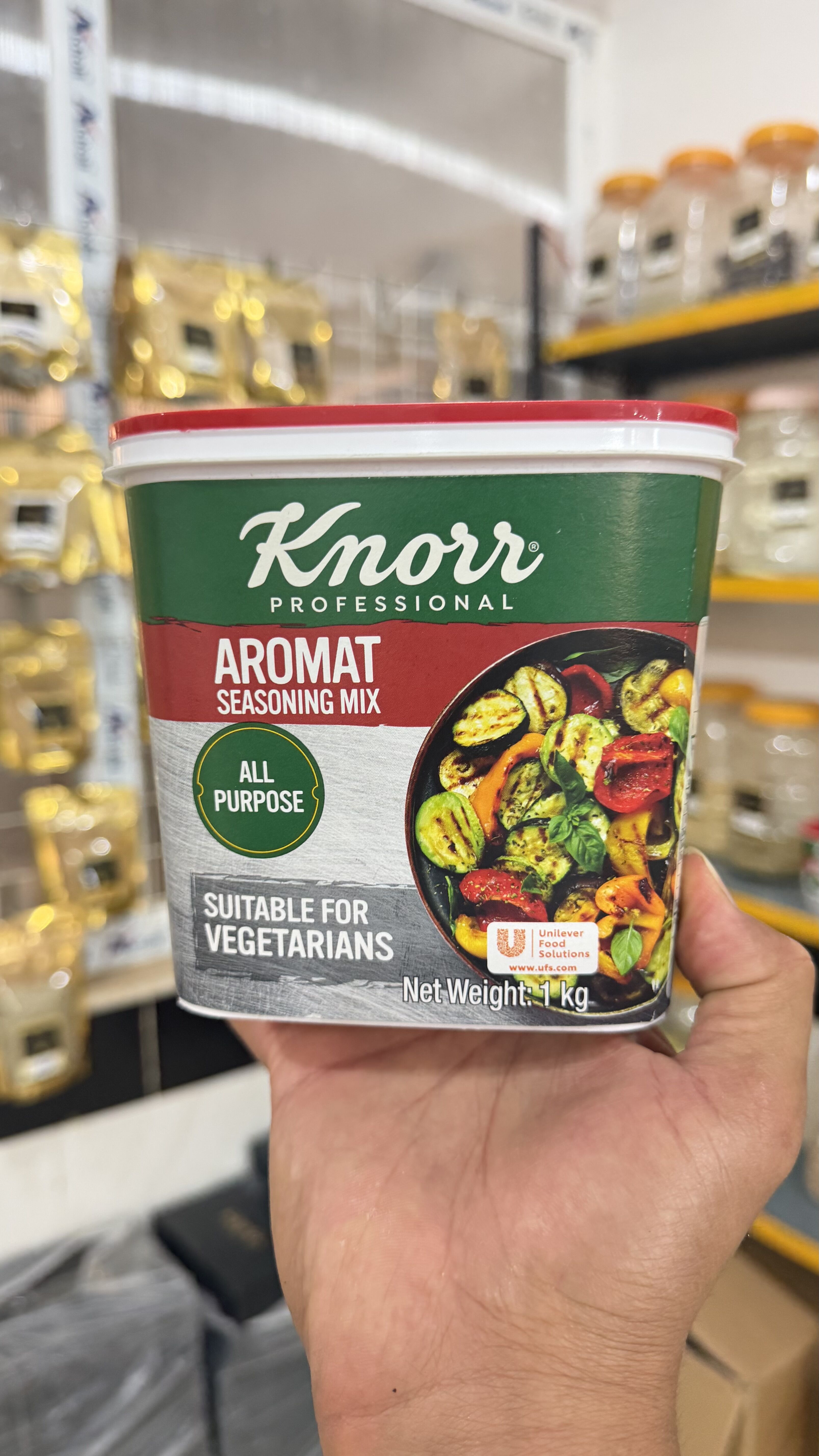  ادویه آرومات کنور اصل (قوطی زرد) – چاشنی همه‌منظوره Knorr Aromat