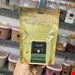 ادویه قورمه پاکت 100 گرمی 