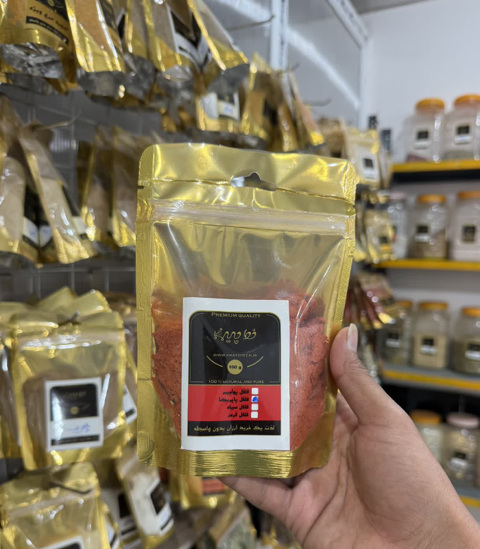 ادویه پاپریکا 100 گرمی