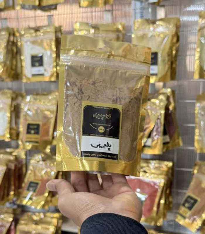 ادویه ترکیبی