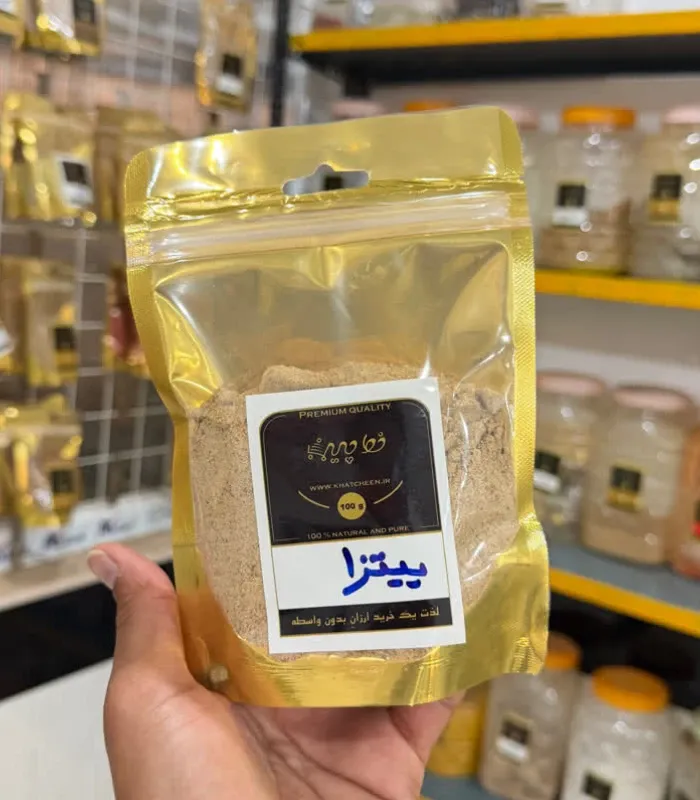 ادویه پیتزا پاکت 100 گرمی