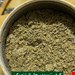  پودر هل ۵۰ گرمی درجه یک تهیه شده از هل اکبر بنفش درجه یک