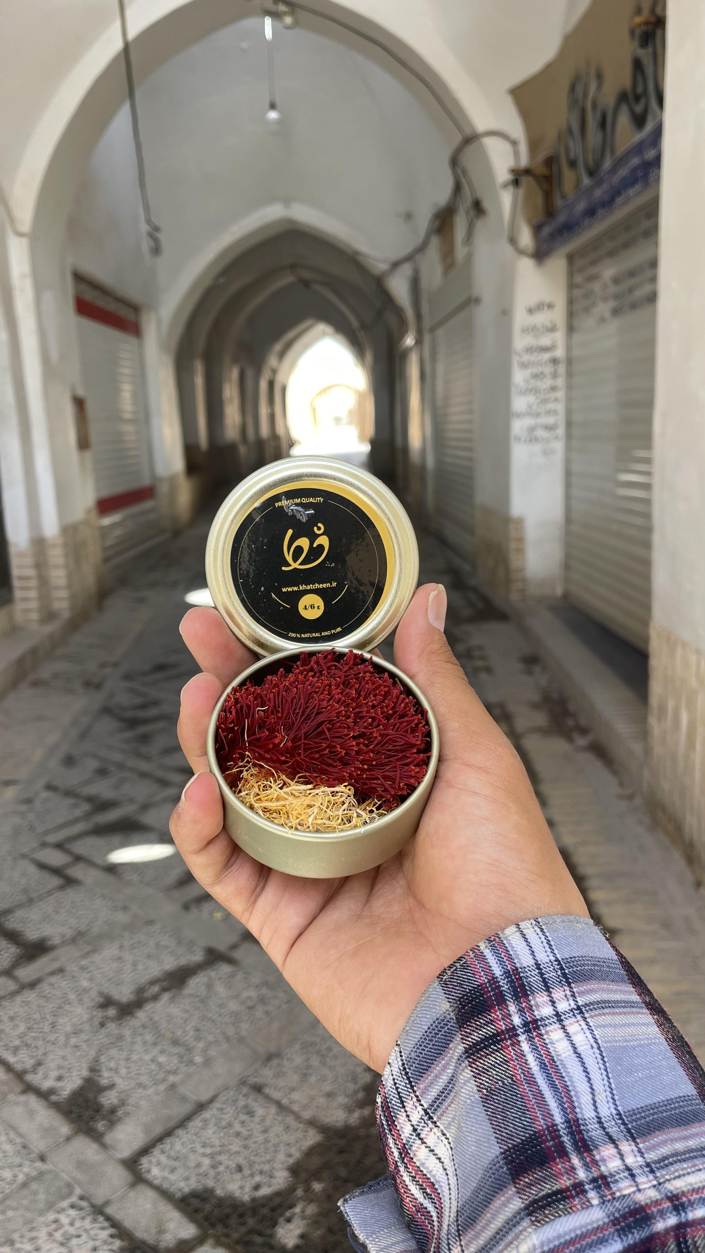یک مثقال زعفران دخترپیچ خط چین