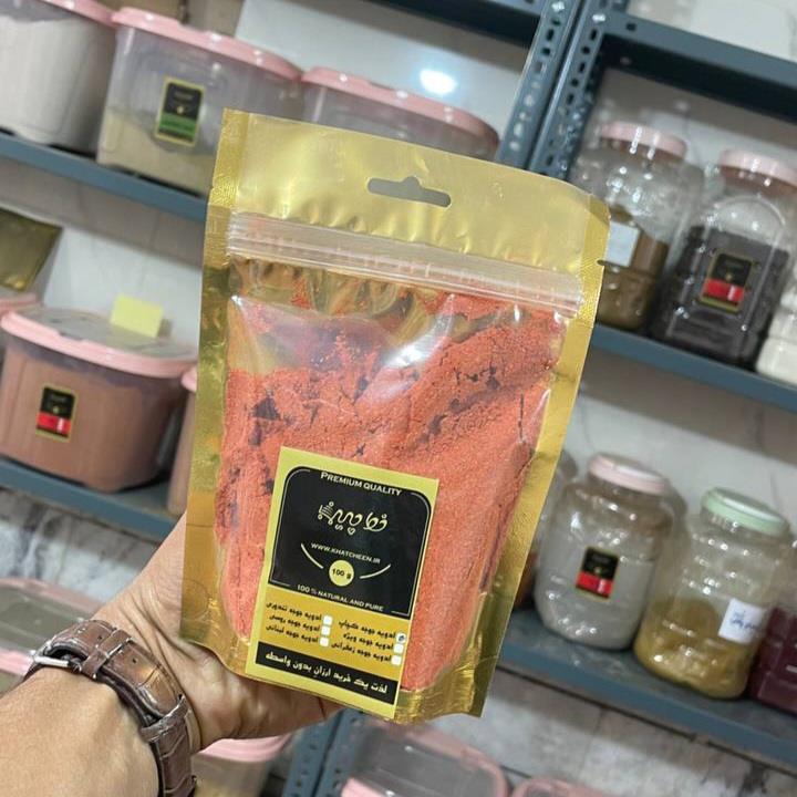 ادویه جوجه کچاب