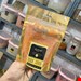 ادویه جوجه ویژه 