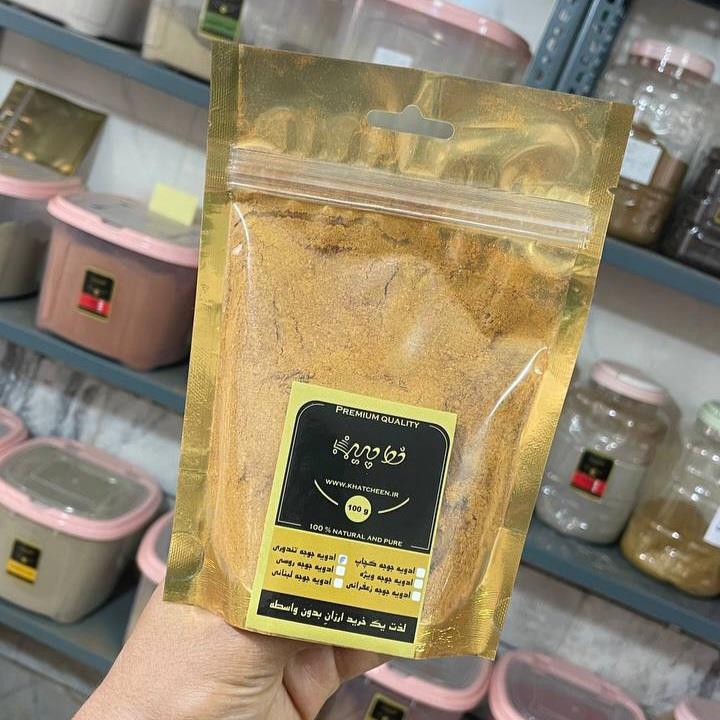 ادویه جوجه تندوری