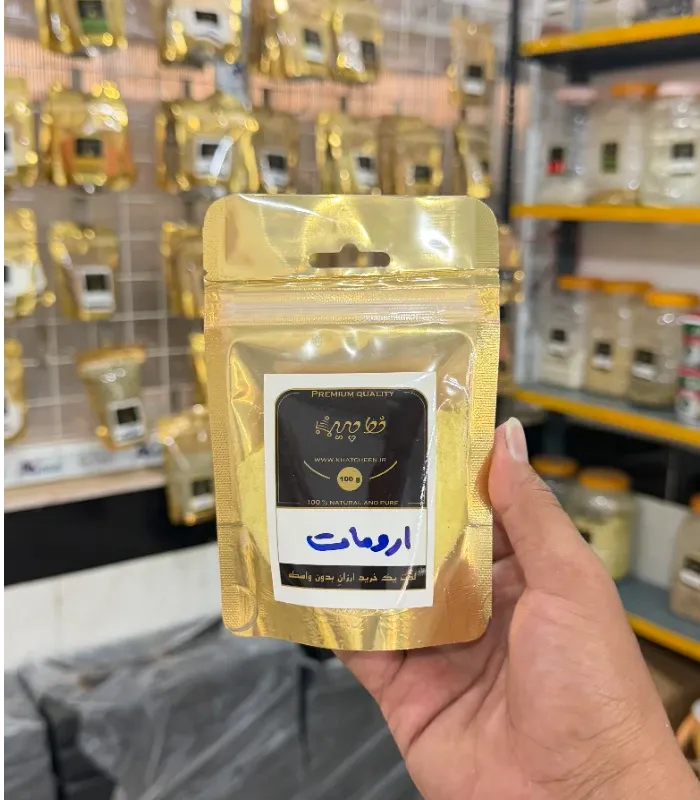 ادویه آرومات ( برند کنور )