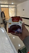 بزن رو لینک تا بهت بگم چطور توی خونه زعفرون بفروشی