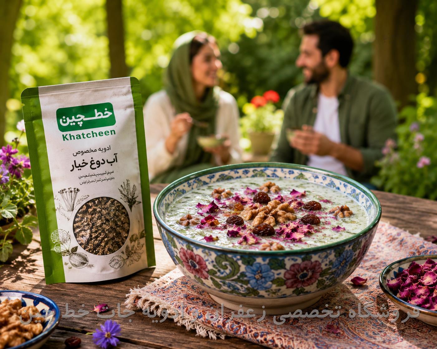 پودر موسیر خط‌چین؛ دانشنامه‌ جامع و تخصصی برای تحول در آشپزی و سلامت