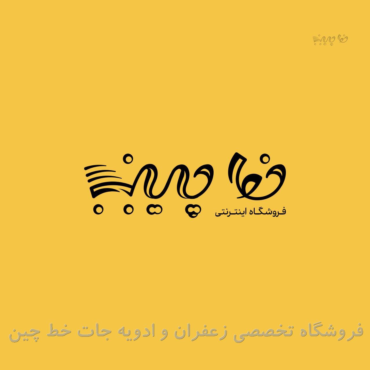 راهنمای جامع خرید ادویه تازه؛ راز طلایی آشپزهای حرفه‌ای