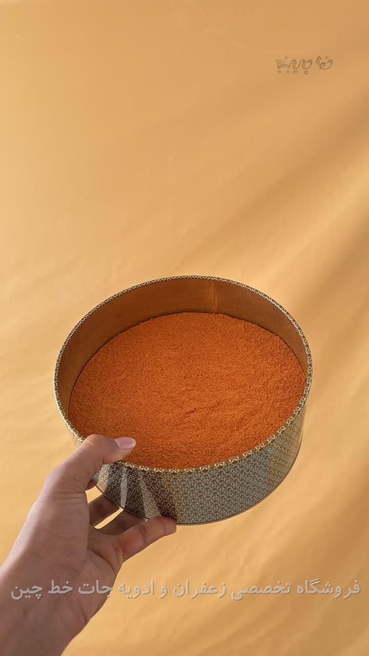 پودر زعفران خالص خط‌چین | ترکیب ریشه و سرگل + خواص و قیمت